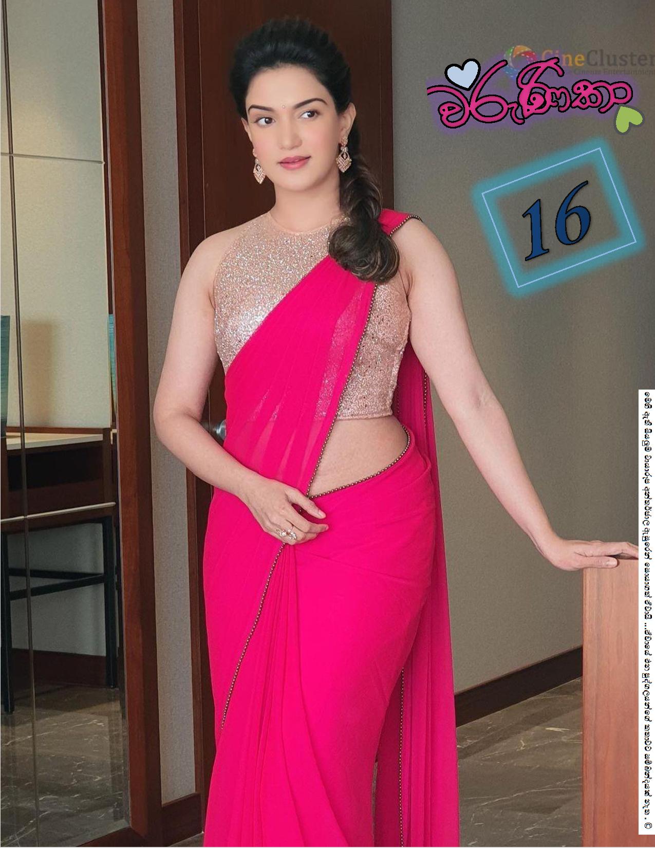 AVvXsEgeVaCz3YcB 6ZlkINc7HAPXib5InD QPYDd3Gs6jNHjcVMtJmVLJ ncO3eC1RWuyoBU3jlbBW4shpHIjtwIpGGdm1SNnpe walkatha9 Official සිංහල වල් කතා