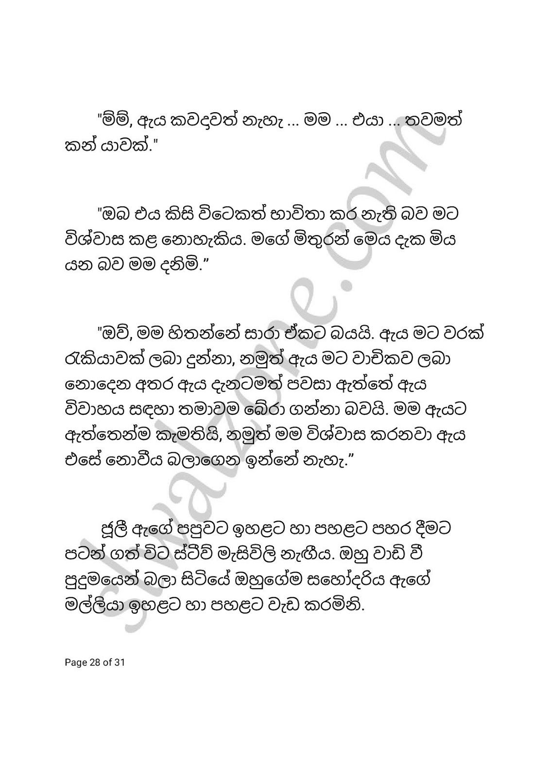 Adaraneya+Akka+01 page 028 walkatha9 Official සිංහල වල් කතා