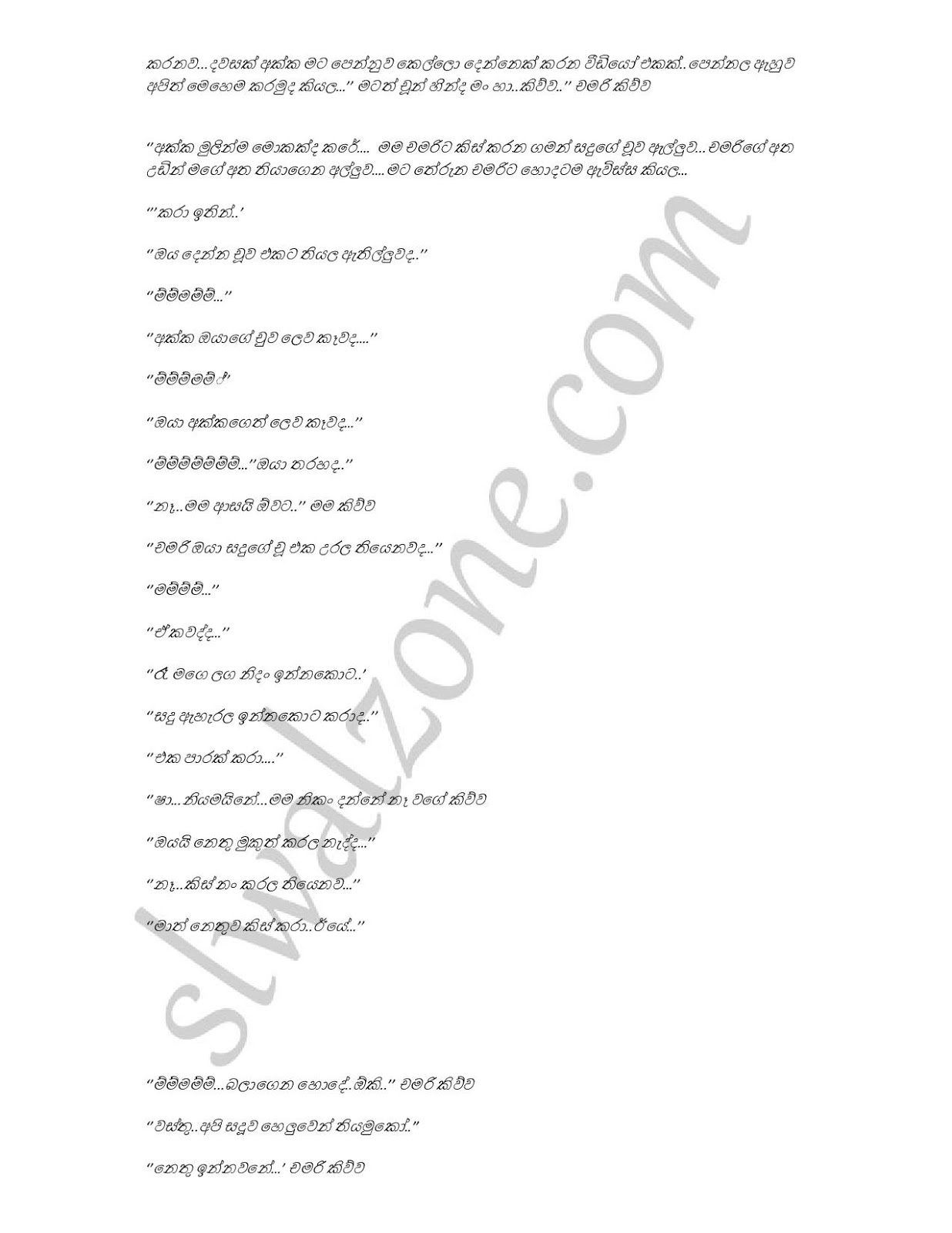 Mage+Wife+Chamari+03 page 027 walkatha9 Official සිංහල වල් කතා