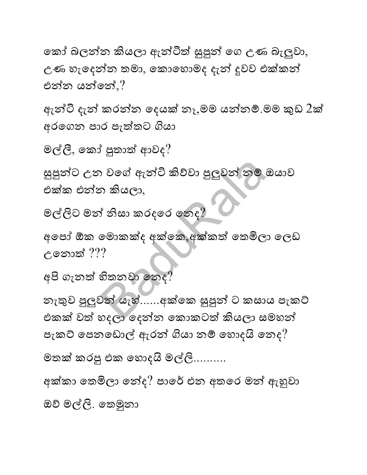Molkaya+03 page 004 walkatha9 Official සිංහල වල් කතා