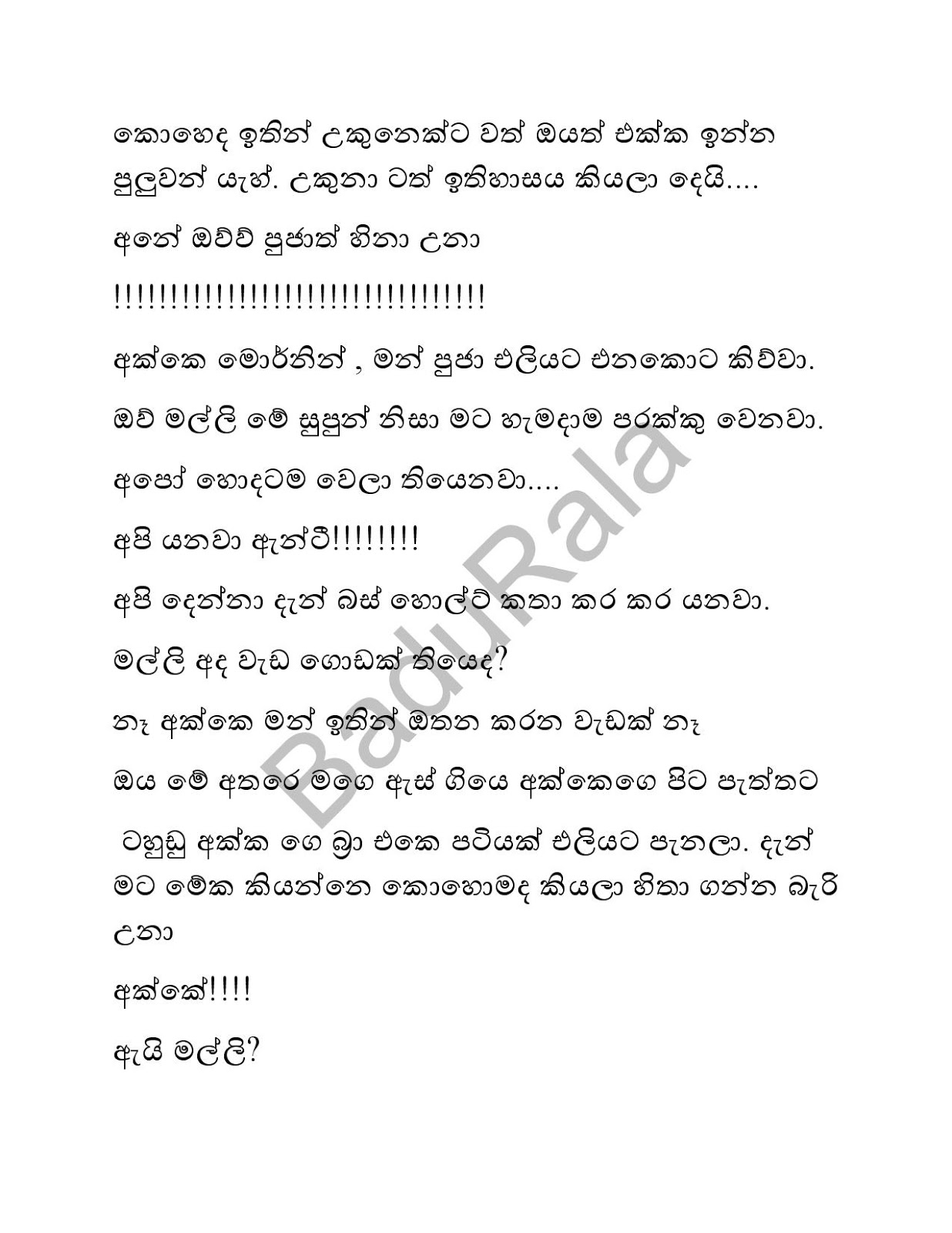 Molkaya+03 page 006 walkatha9 Official සිංහල වල් කතා