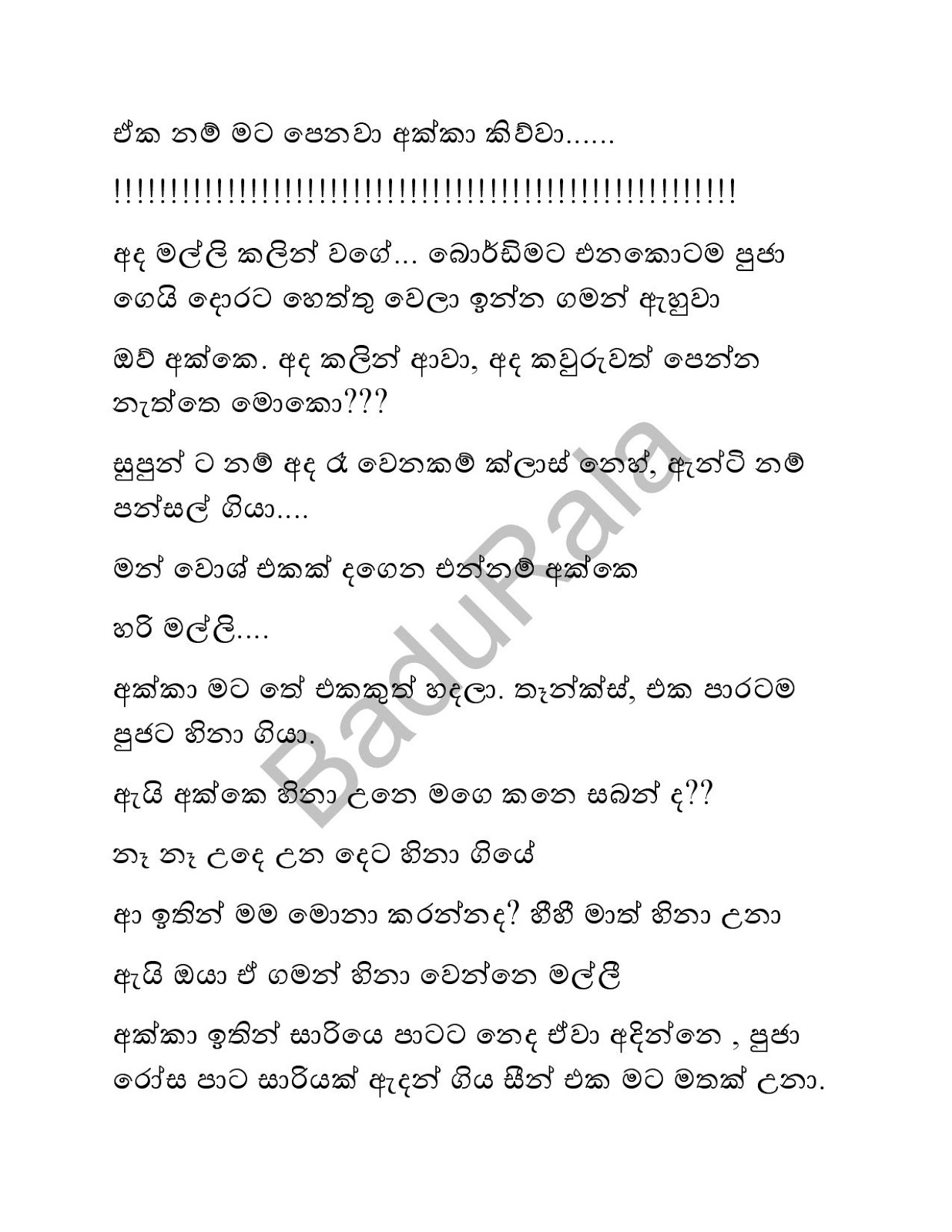 Molkaya+03 page 008 walkatha9 Official සිංහල වල් කතා