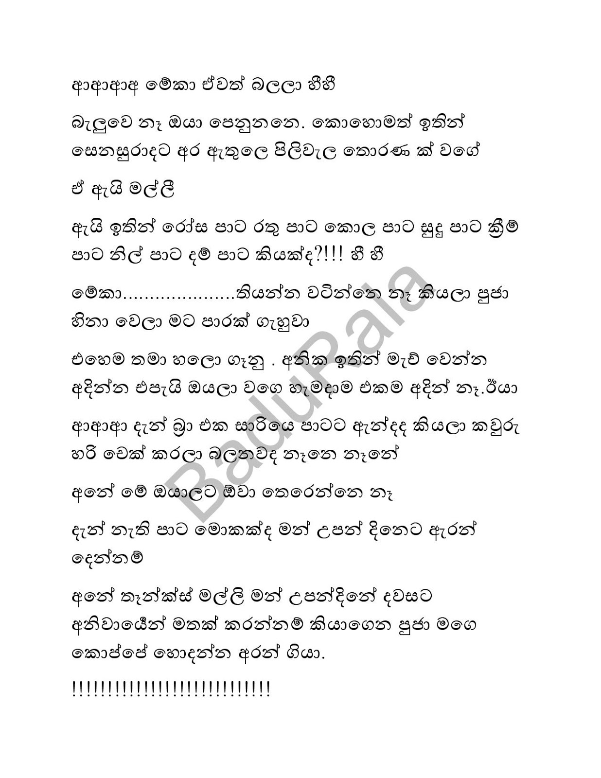 Molkaya+03 page 009 walkatha9 Official සිංහල වල් කතා