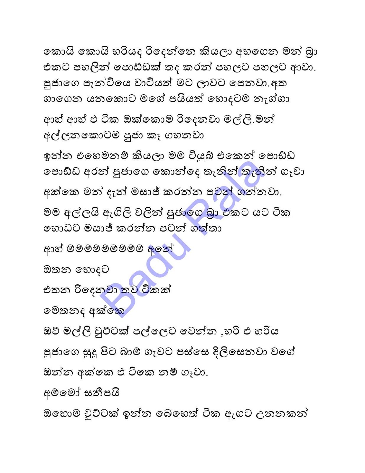 Molkaya+06 page 002 walkatha9 Official සිංහල වල් කතා