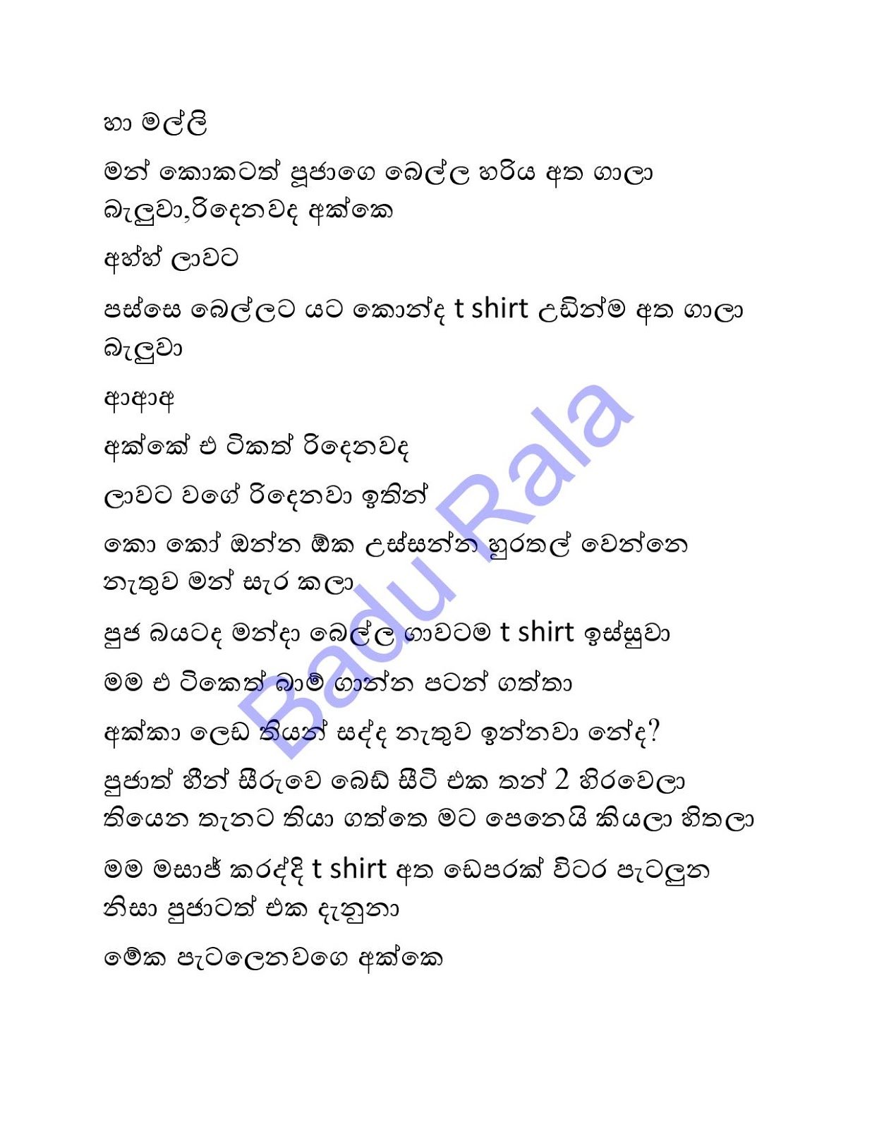 Molkaya+06 page 003 walkatha9 Official සිංහල වල් කතා