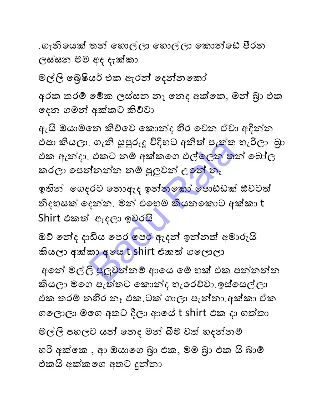 Molkaya+06 page 011 walkatha9 Official සිංහල වල් කතා