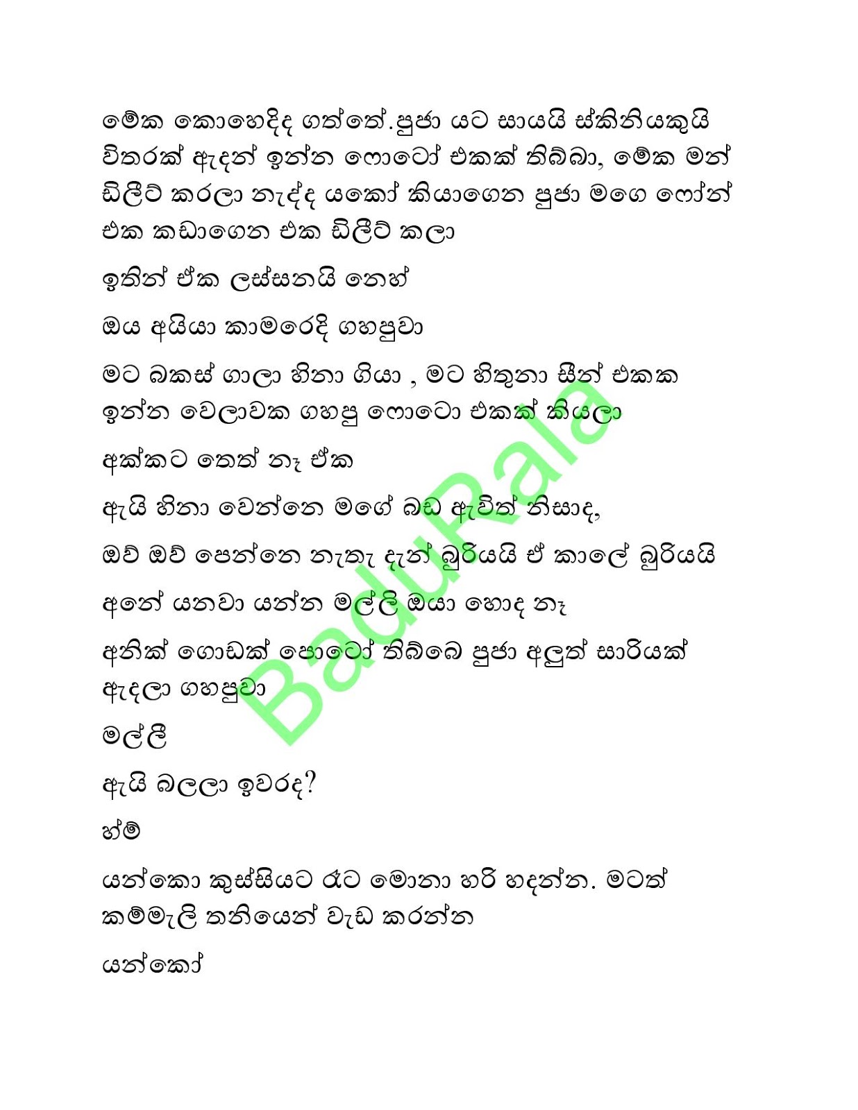 Molkaya+07 page 007 walkatha9 Official සිංහල වල් කතා