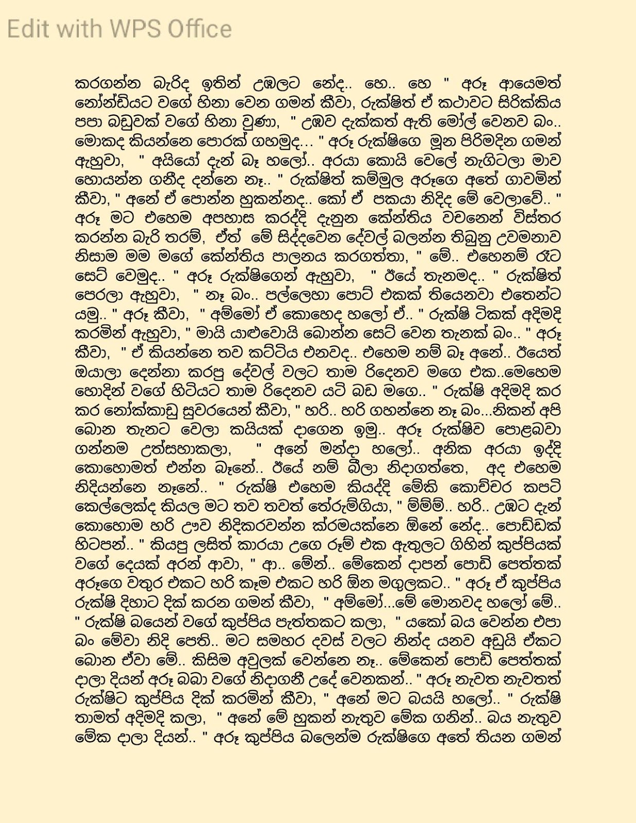 My+Bride+02 page 006 walkatha9 Official සිංහල වල් කතා