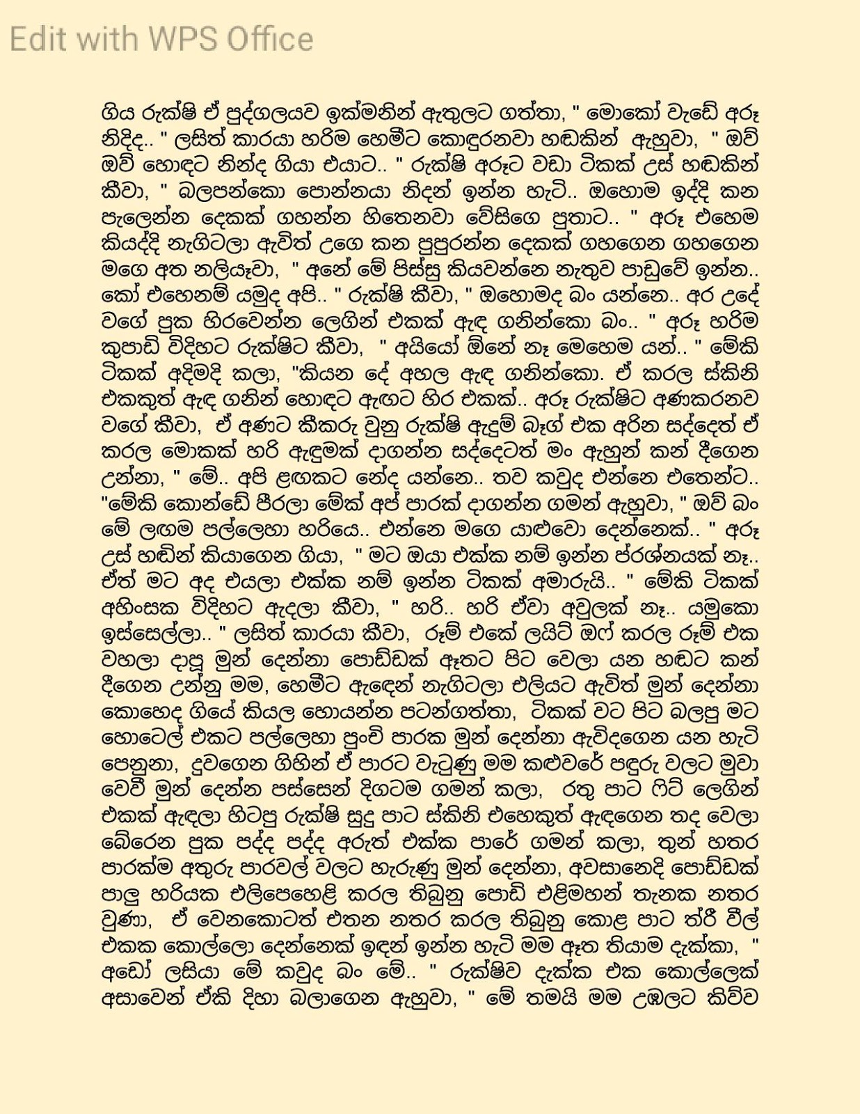 My+Bride+02 page 008 walkatha9 Official සිංහල වල් කතා
