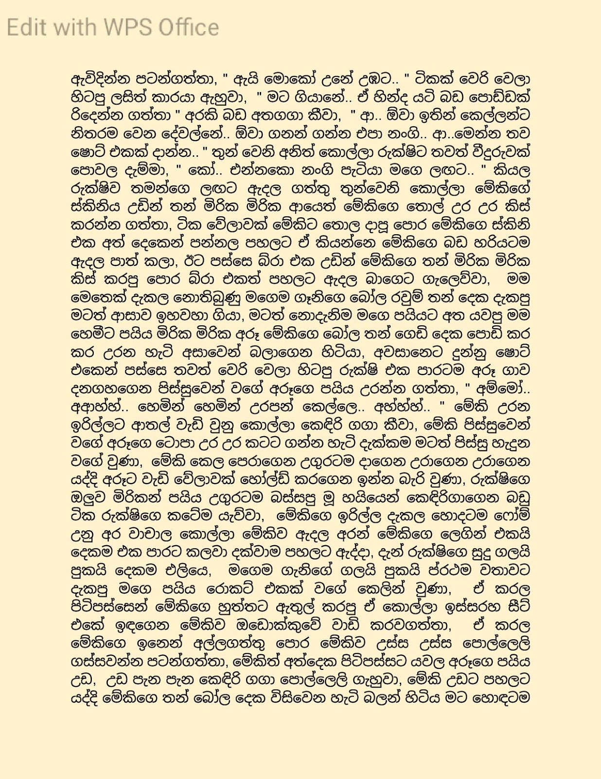 My+Bride+02 page 012 walkatha9 Official සිංහල වල් කතා