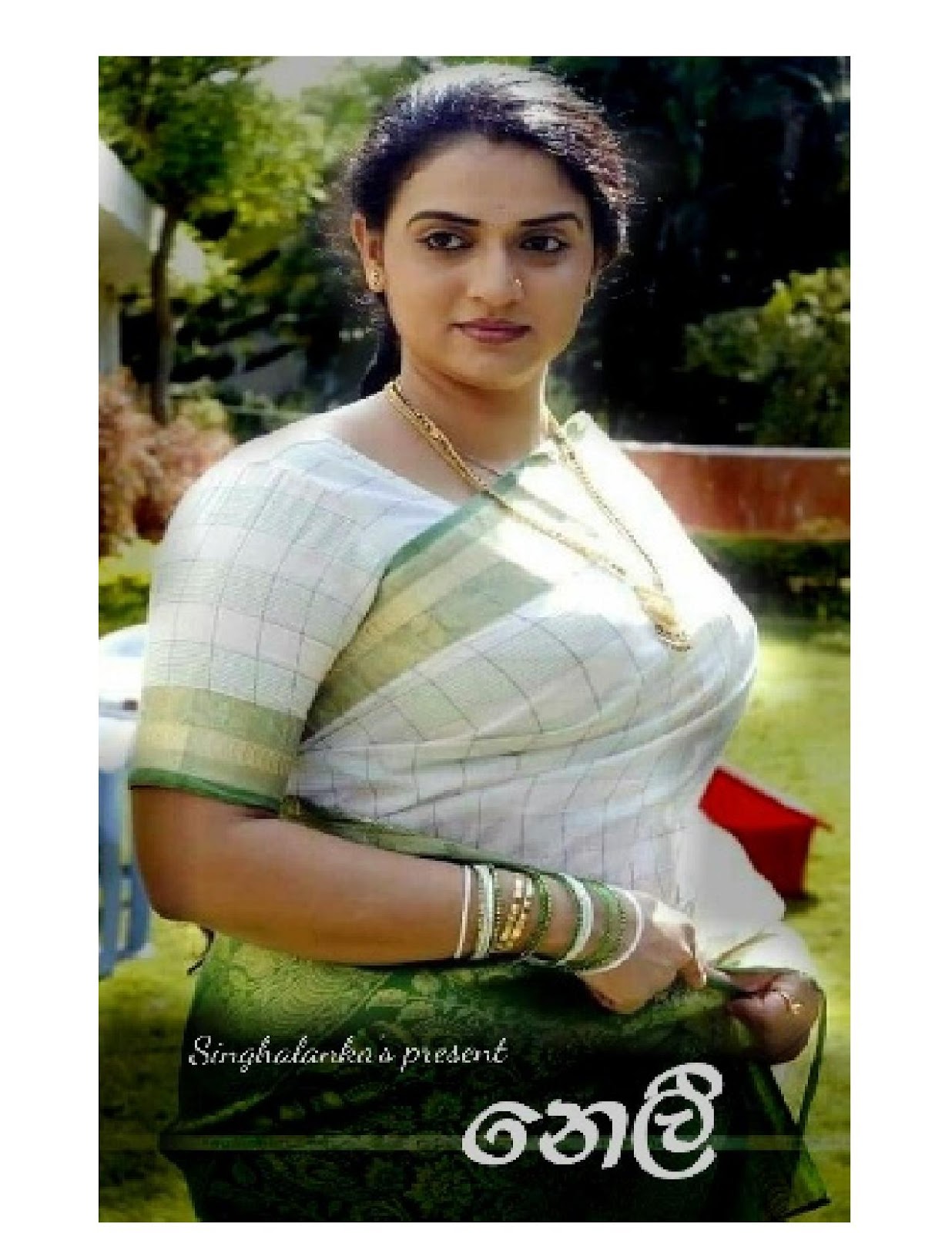 Nelly+01 page 001 walkatha9 Official සිංහල වල් කතා