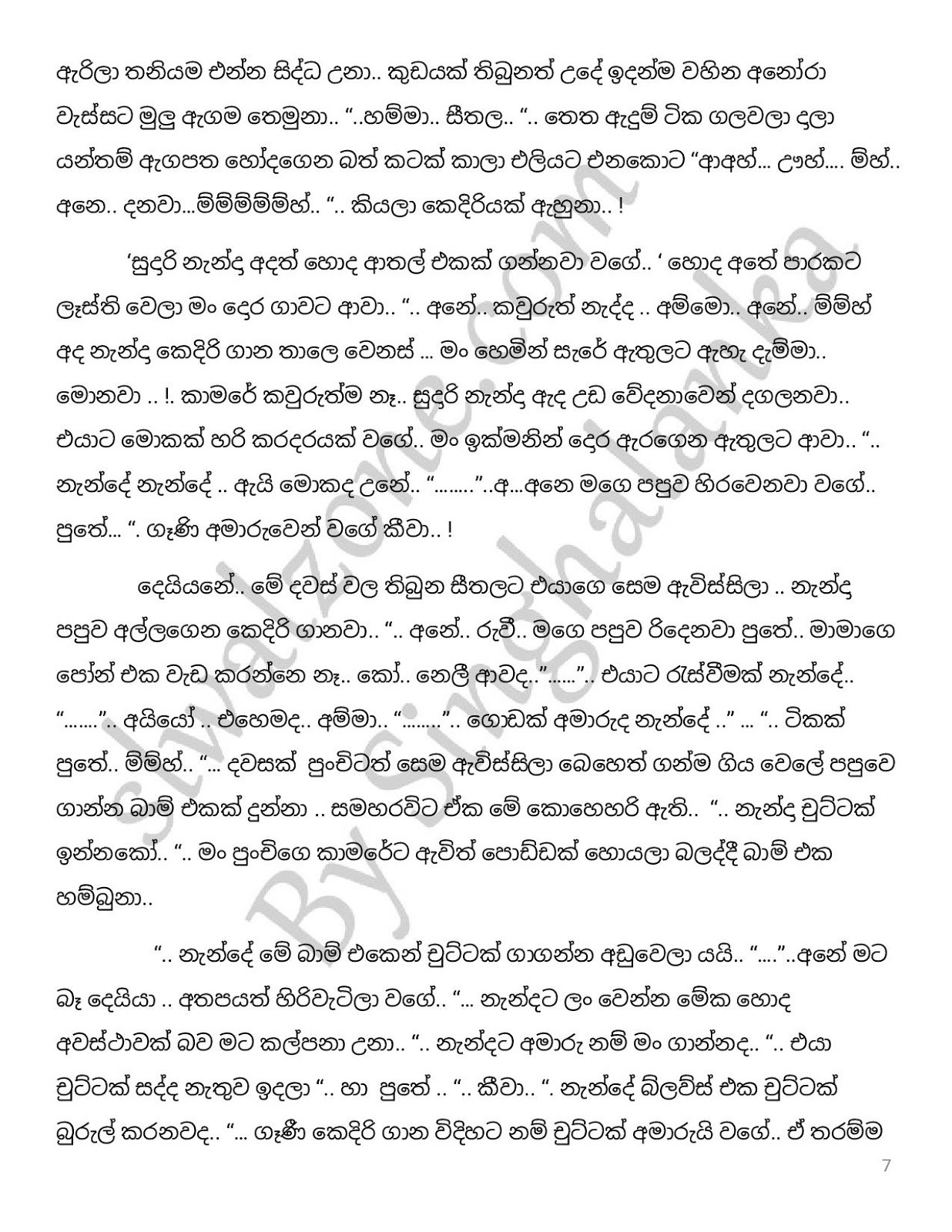 Nelly+12 page 007 walkatha9 Official සිංහල වල් කතා