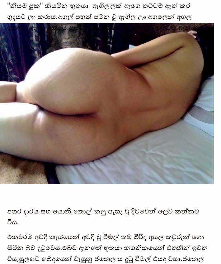 Paranormal+activity+1+(10) walkatha9 Official සිංහල වල් කතා