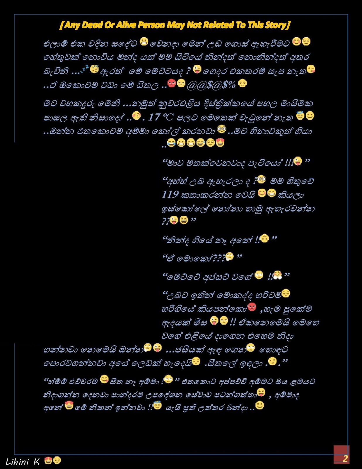 Sanda+Thaniwela+03 page 002 walkatha9 Official සිංහල වල් කතා