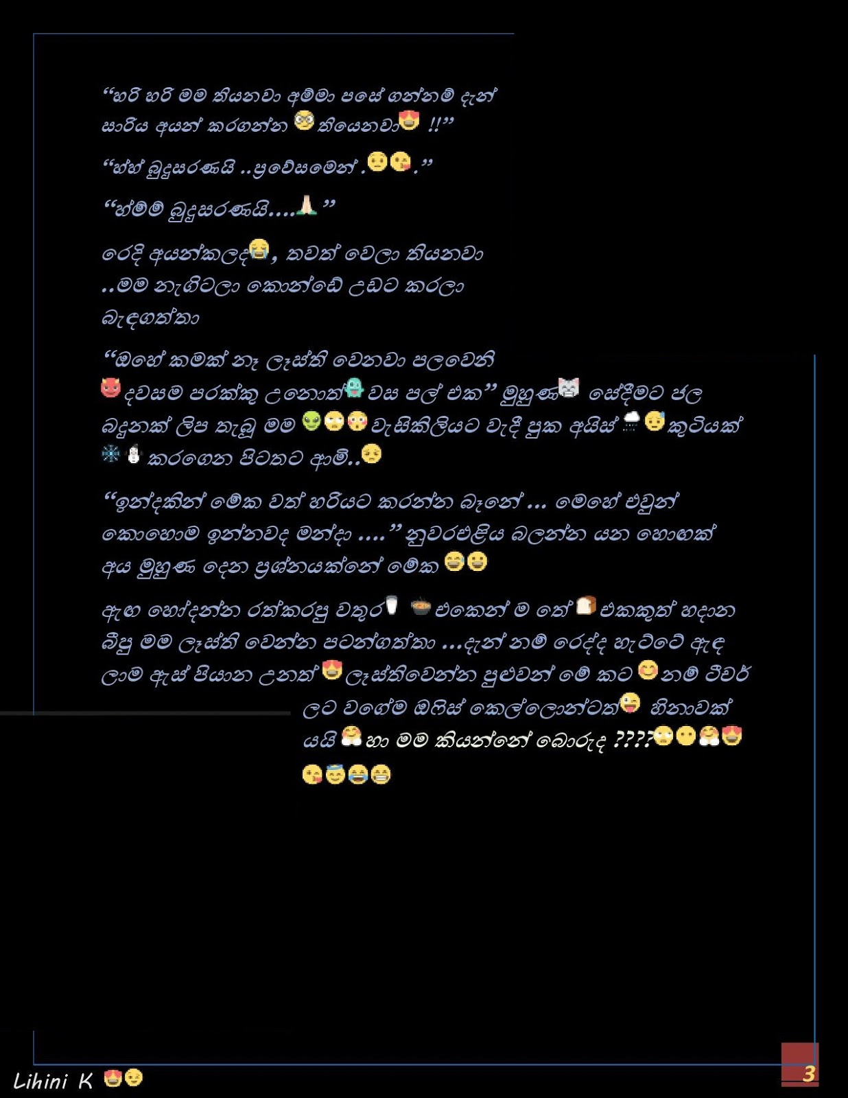 Sanda+Thaniwela+03 page 003 walkatha9 Official සිංහල වල් කතා