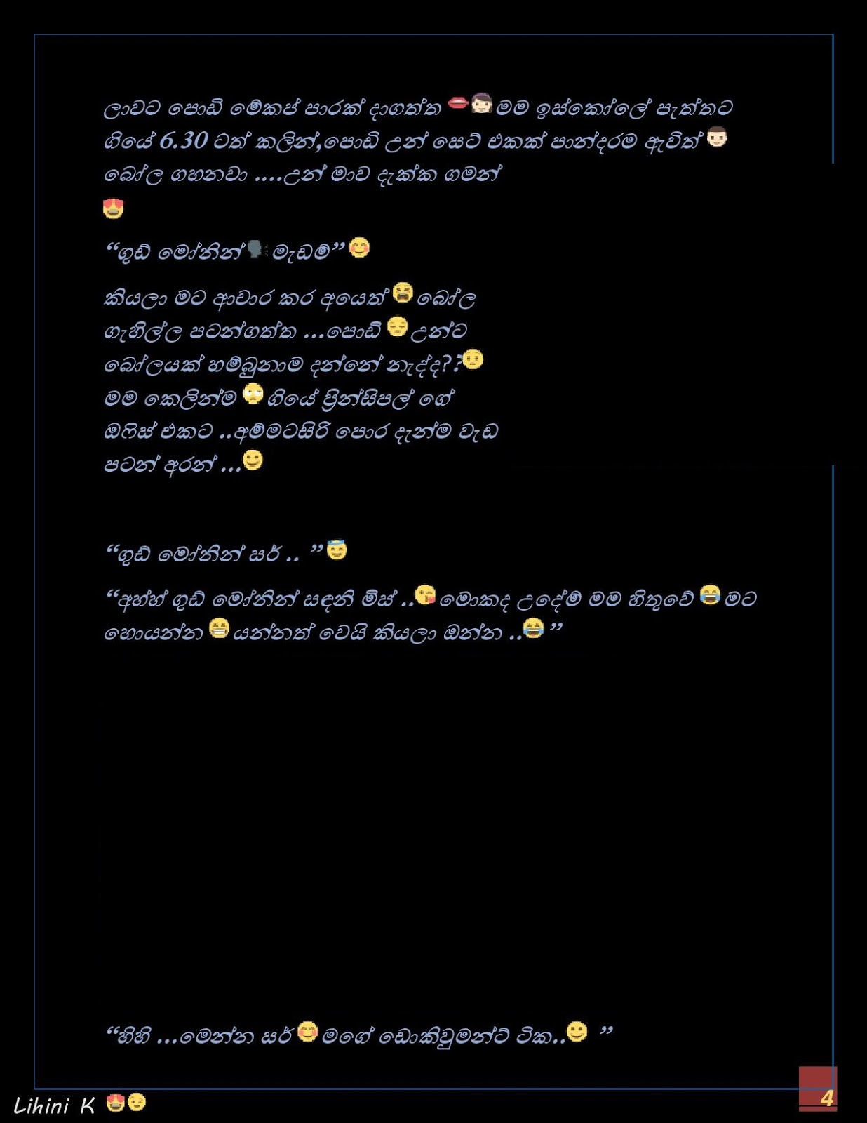 Sanda+Thaniwela+03 page 004 walkatha9 Official සිංහල වල් කතා