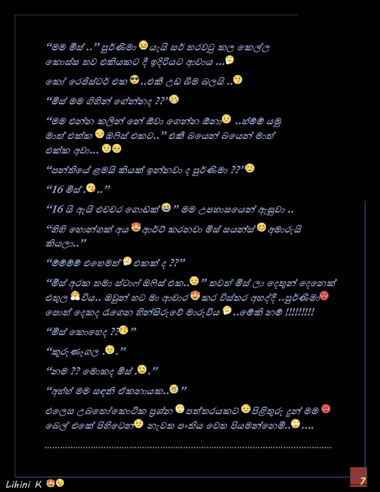 Sanda+Thaniwela+03 page 007 walkatha9 Official සිංහල වල් කතා