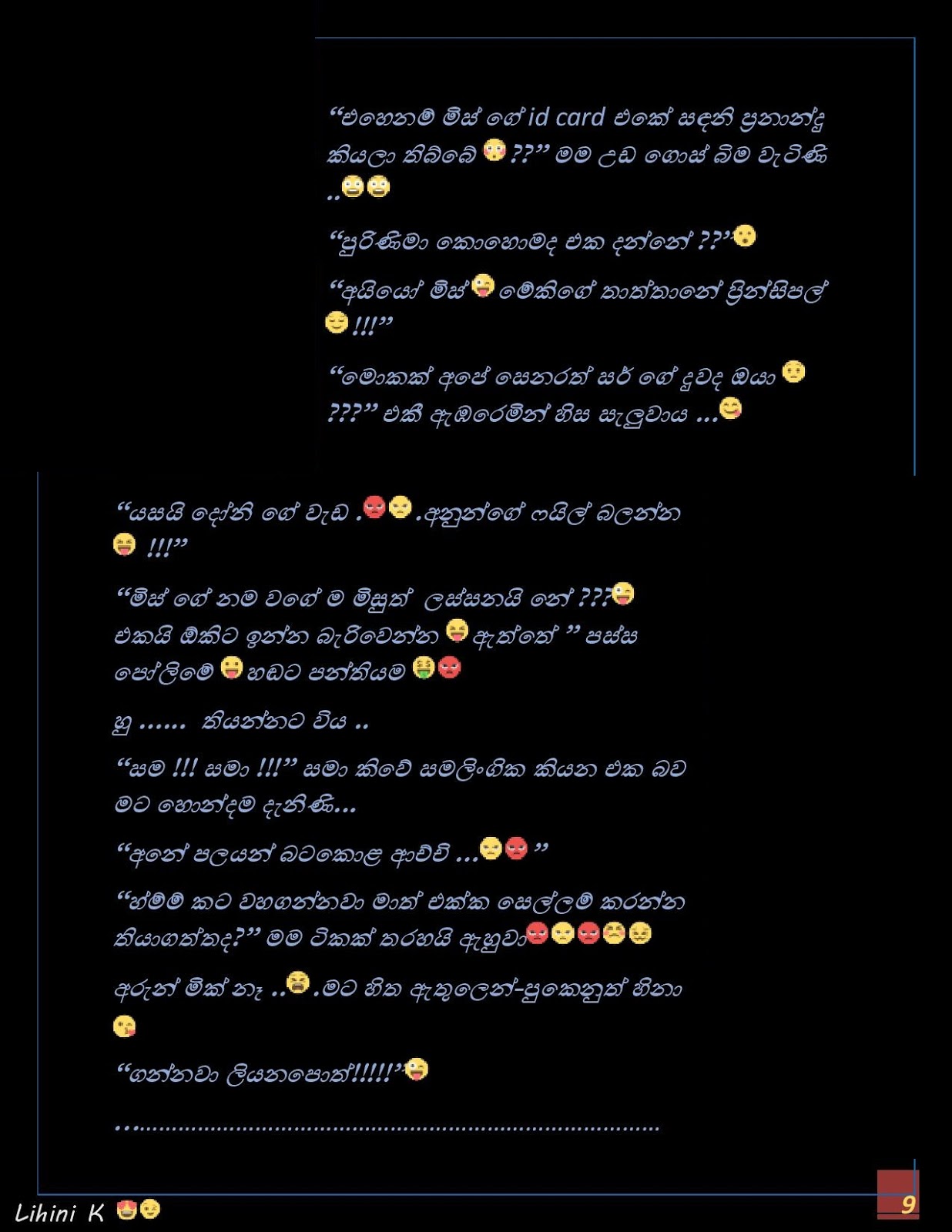 Sanda+Thaniwela+03 page 009 walkatha9 Official සිංහල වල් කතා