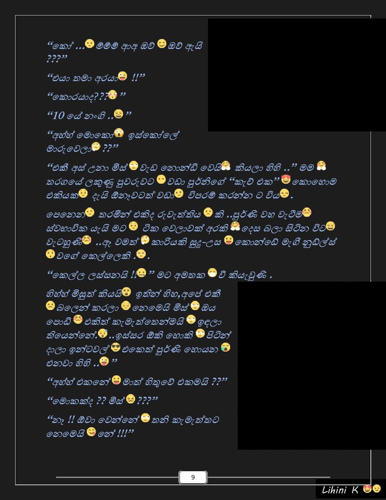 Sanda+Thaniwela+04 page 009 walkatha9 Official සිංහල වල් කතා