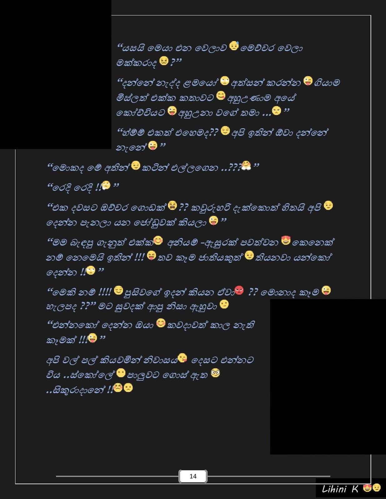 Sanda+Thaniwela+04 page 014 walkatha9 Official සිංහල වල් කතා