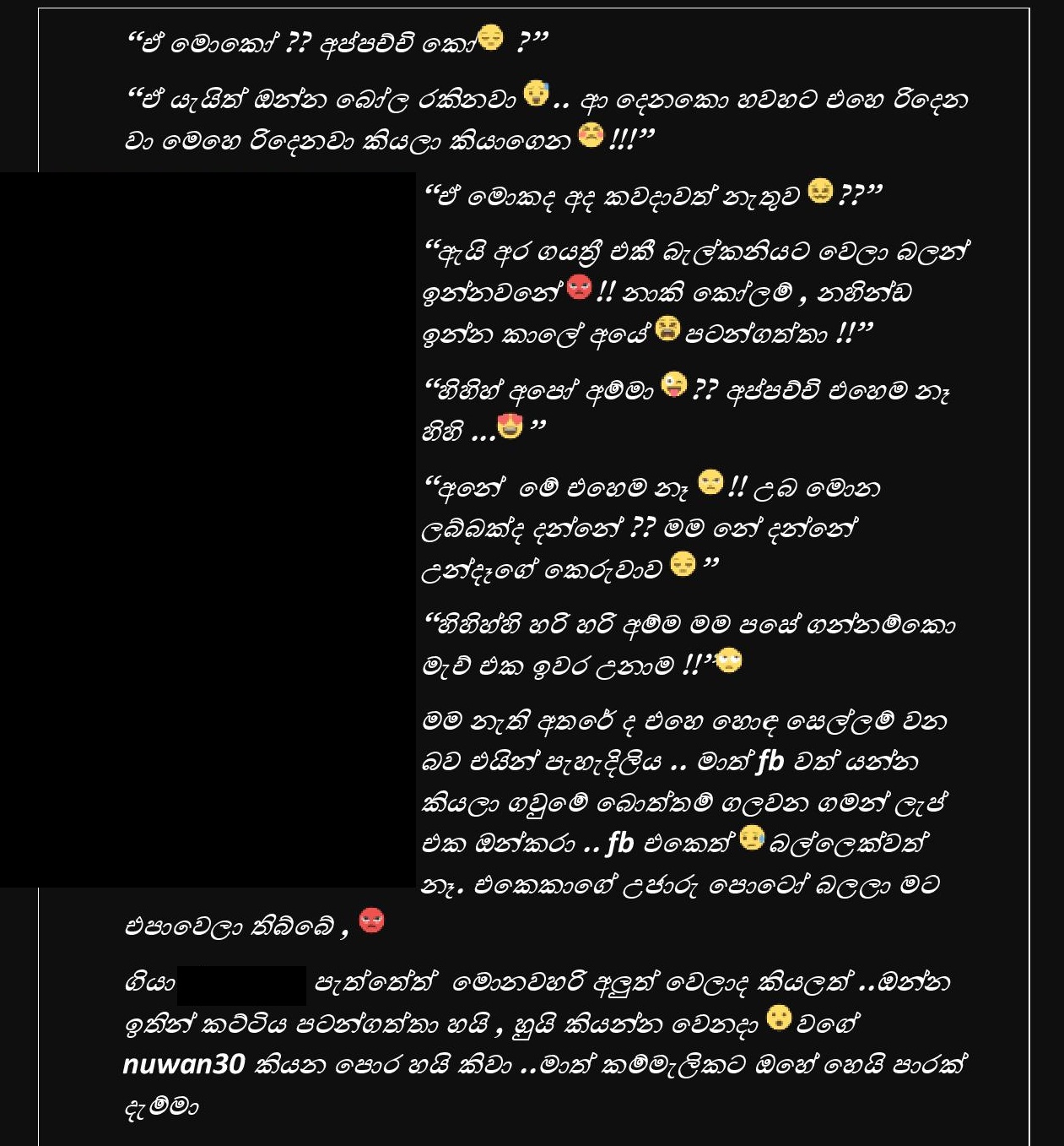 Sanda+Thaniwela+06 page 022 walkatha9 Official සිංහල වල් කතා