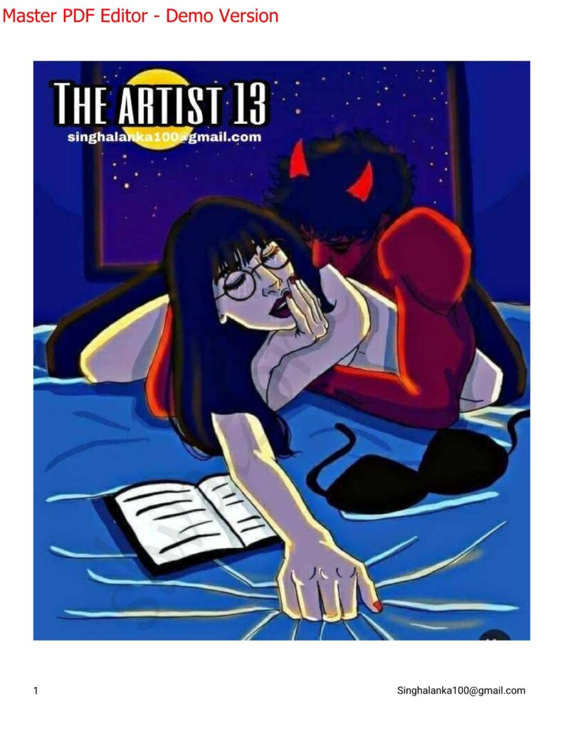 The Artist 13 1 walkatha9 Official සිංහල වල් කතා