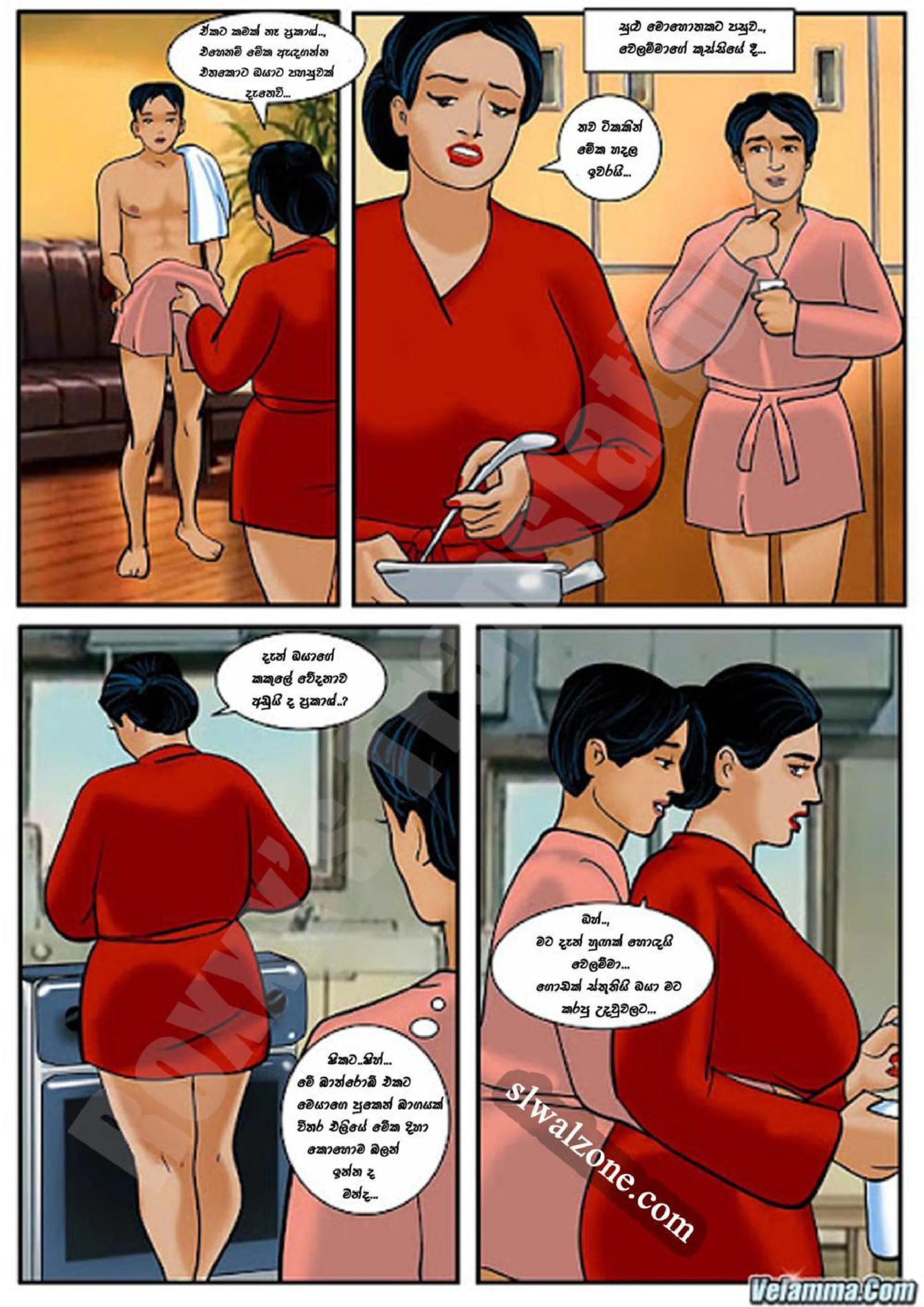 Velamma 02 page 0013 walkatha9 Official සිංහල වල් කතා