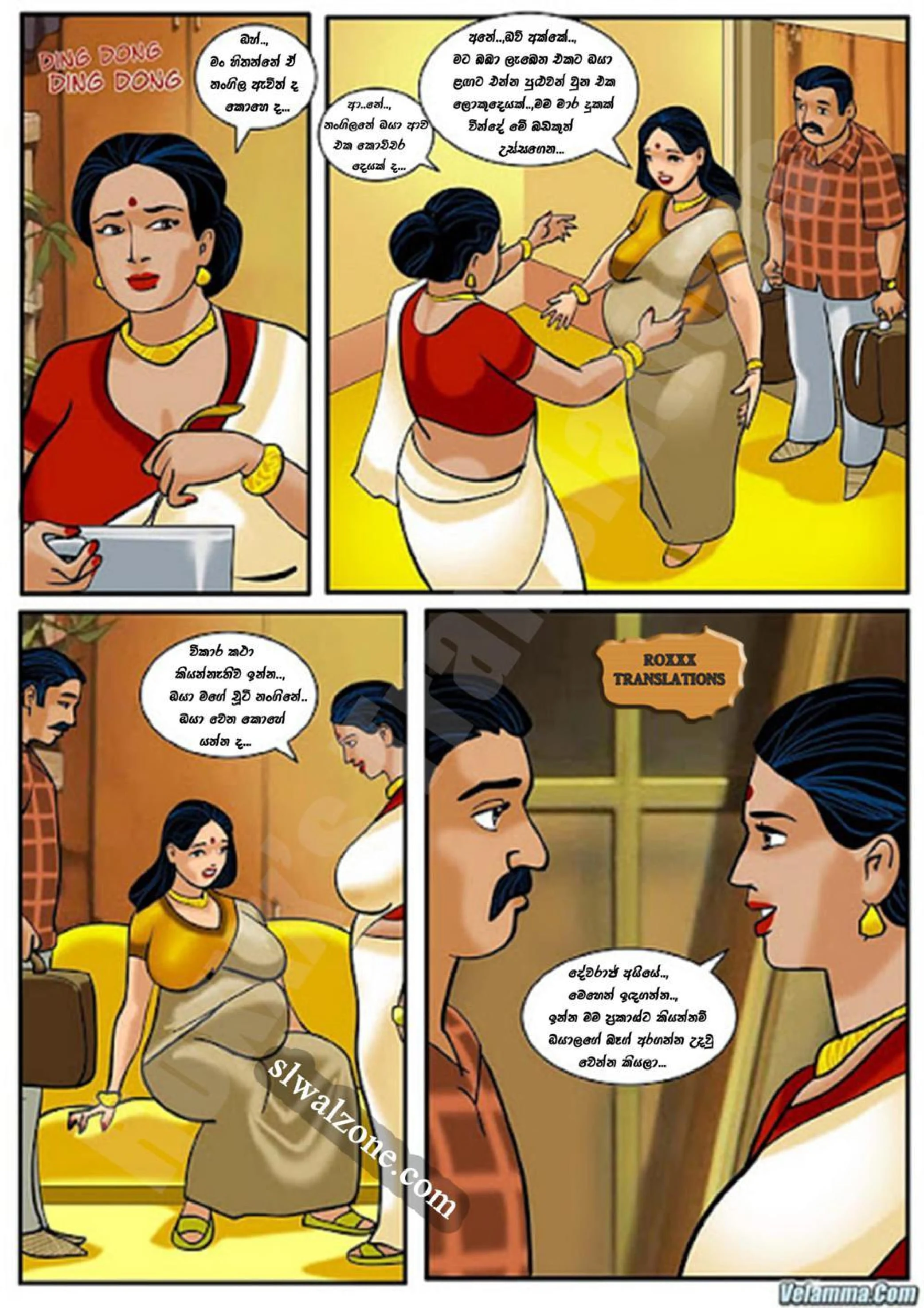 Velamma 03 page 0002 walkatha9 Official සිංහල වල් කතා