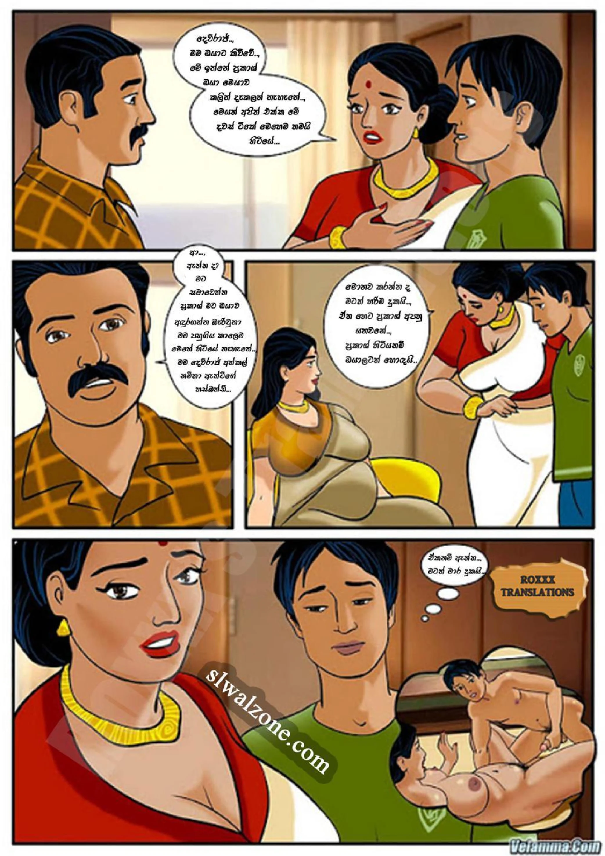 Velamma 03 page 0004 walkatha9 Official සිංහල වල් කතා