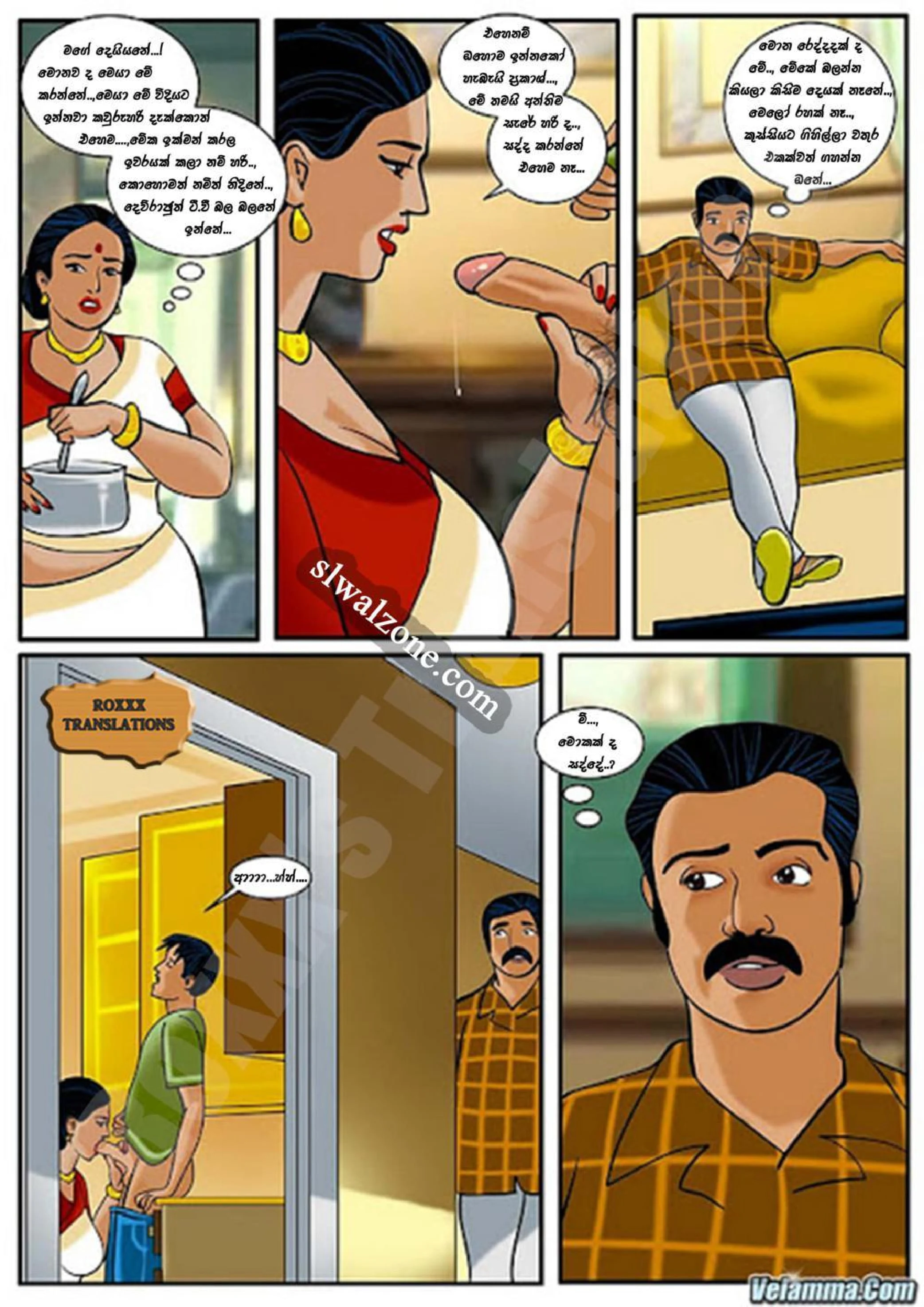 Velamma 03 page 0007 walkatha9 Official සිංහල වල් කතා