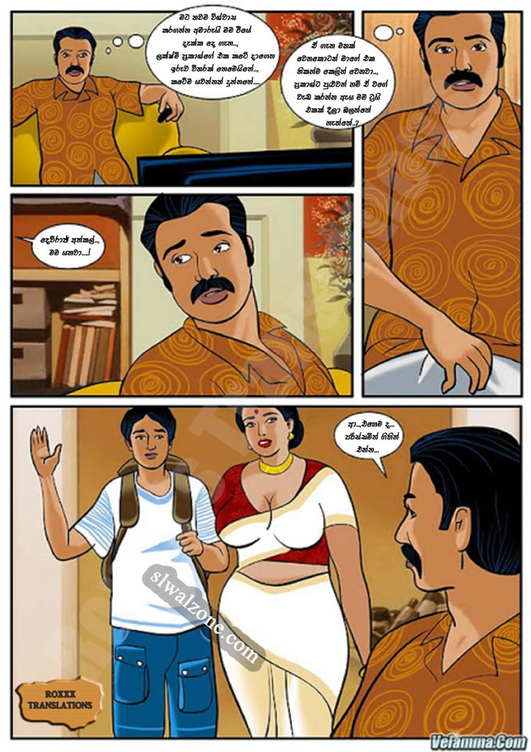 Velamma 03 page 0009 walkatha9 Official සිංහල වල් කතා