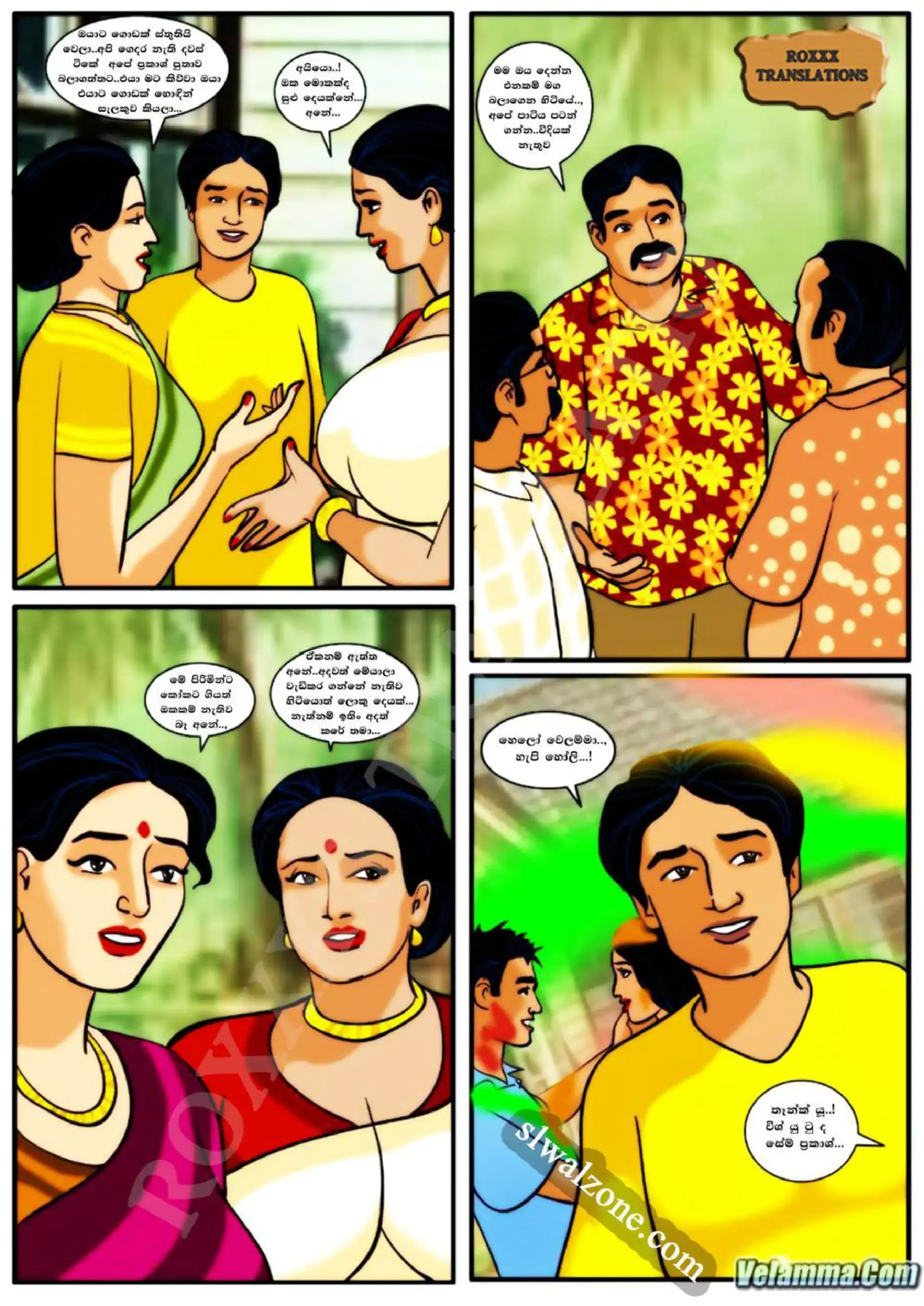 Velamma 08 page 0004.webp walkatha9 Official සිංහල වල් කතා