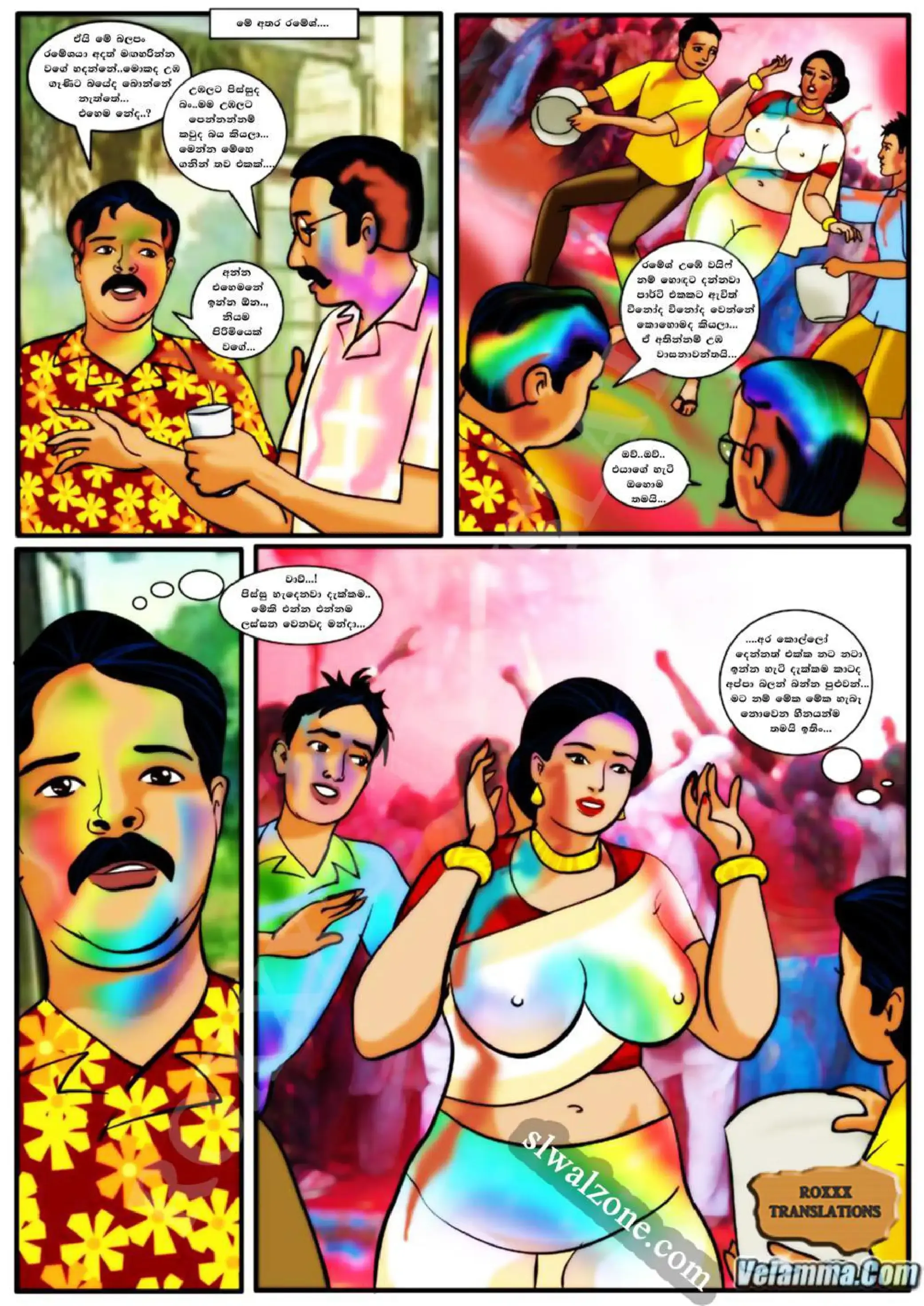 Velamma 08 page 0007.webp walkatha9 Official සිංහල වල් කතා