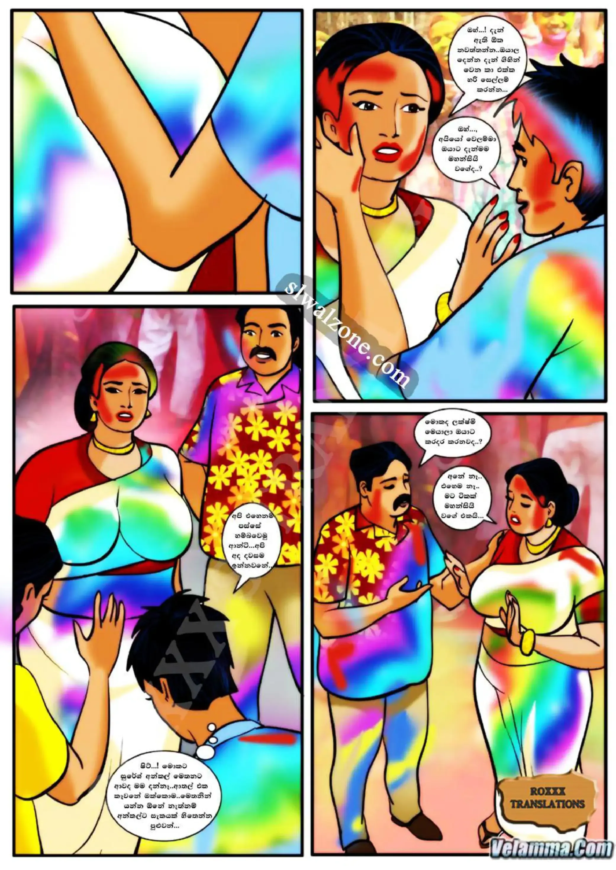 Velamma 08 page 0009.webp walkatha9 Official සිංහල වල් කතා