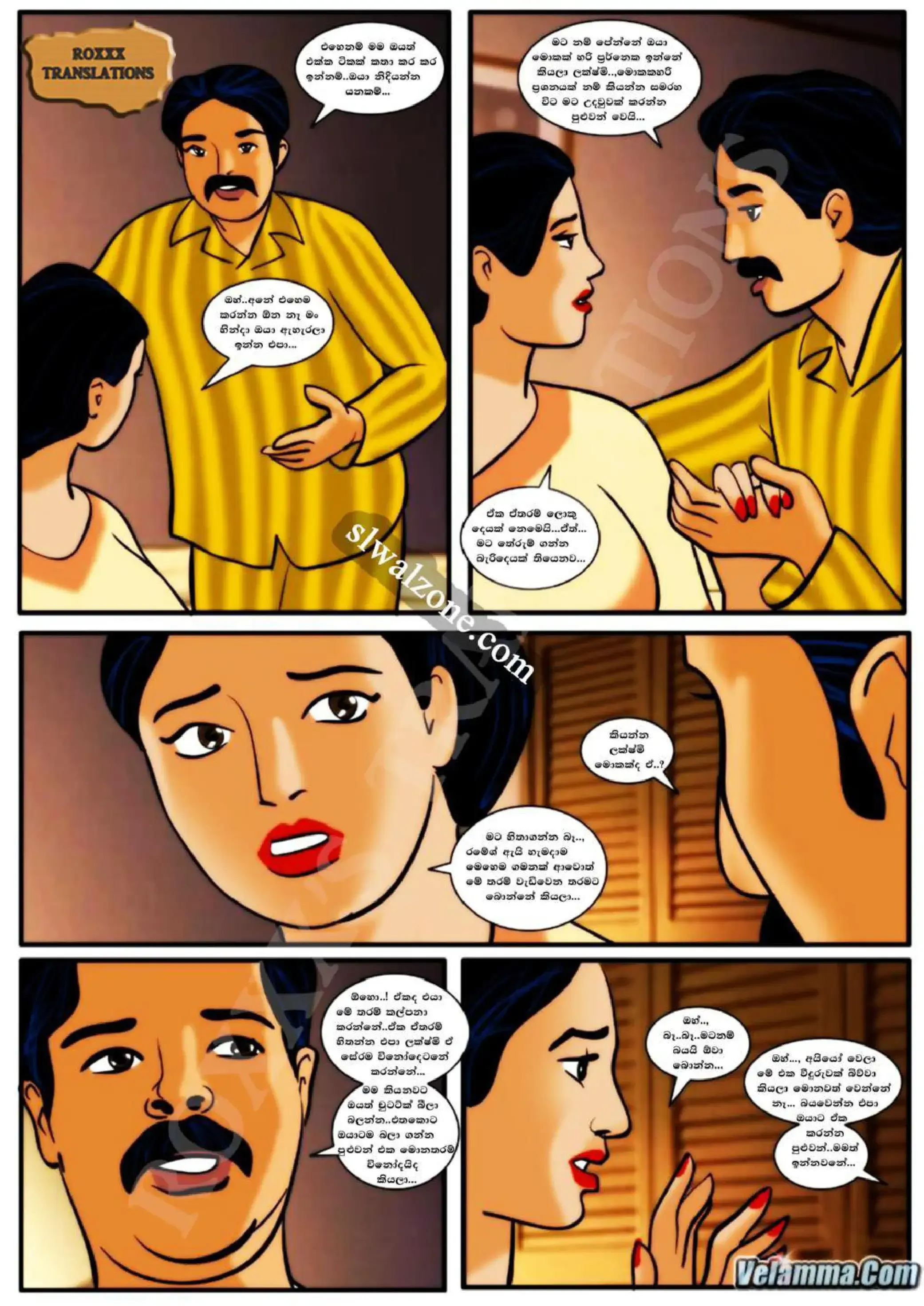 Velamma 08 page 0022.webp walkatha9 Official සිංහල වල් කතා