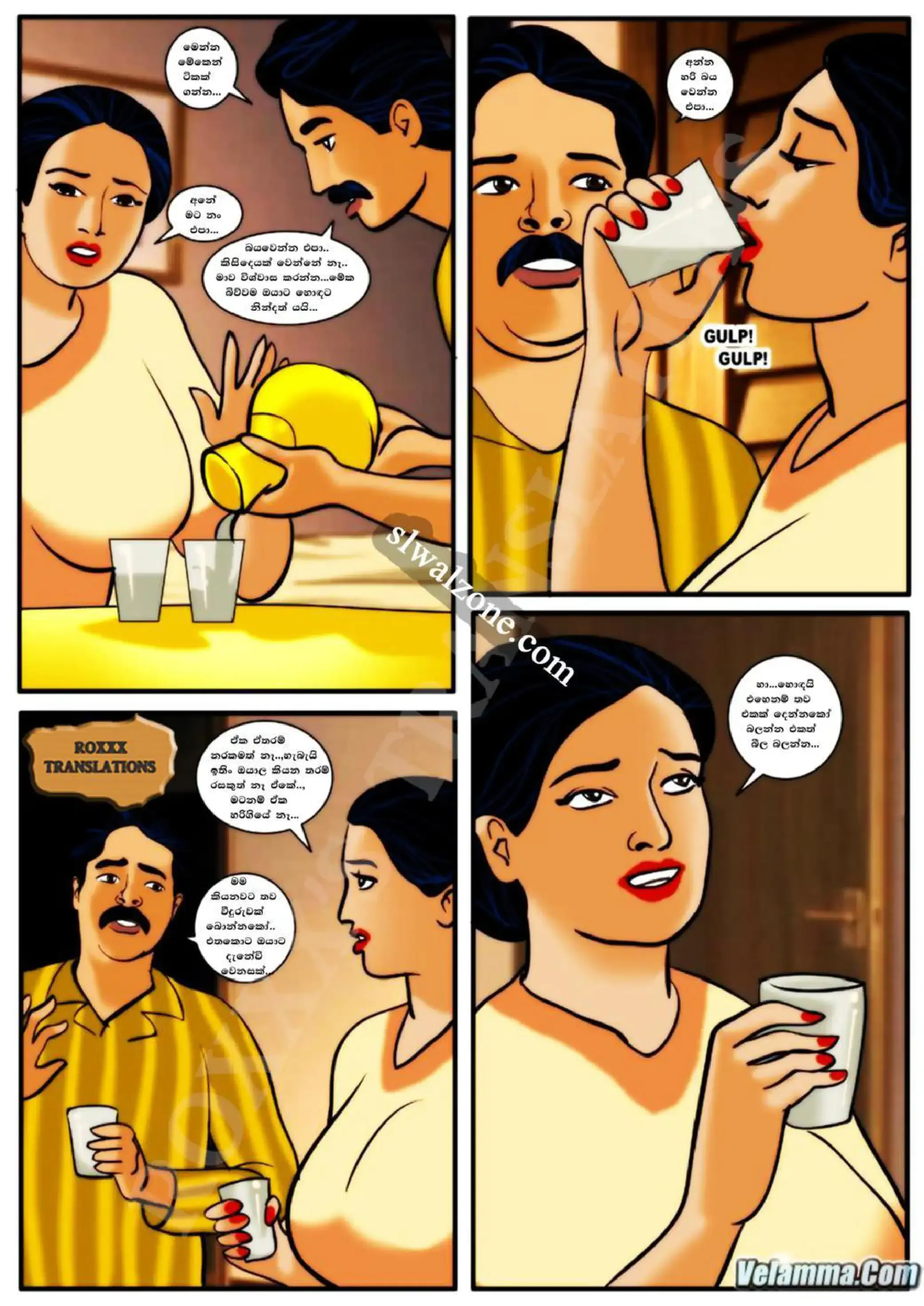 Velamma 08 page 0023.webp walkatha9 Official සිංහල වල් කතා