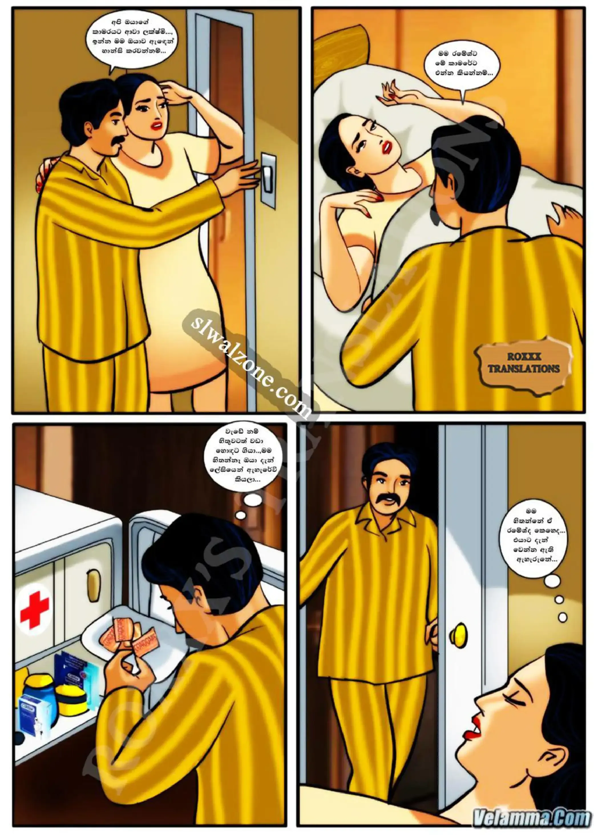 Velamma 08 page 0025.webp walkatha9 Official සිංහල වල් කතා