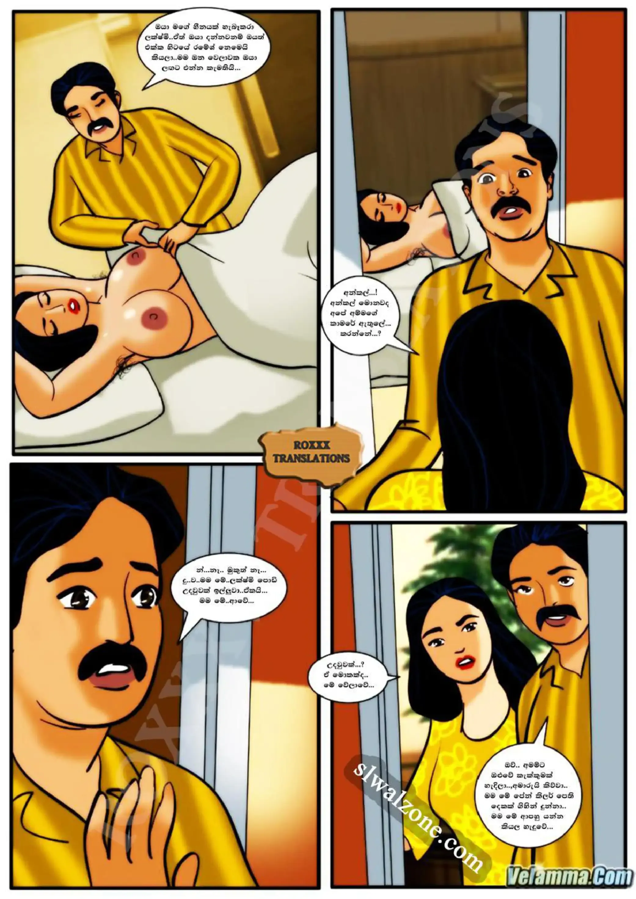 Velamma 08 page 0036.webp walkatha9 Official සිංහල වල් කතා